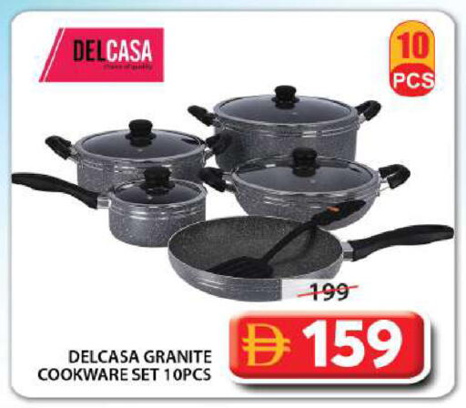 available at Grand Hyper Market in UAE - Dubai