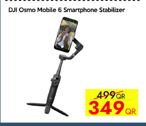 available at آي كونكت in قطر - الوكرة