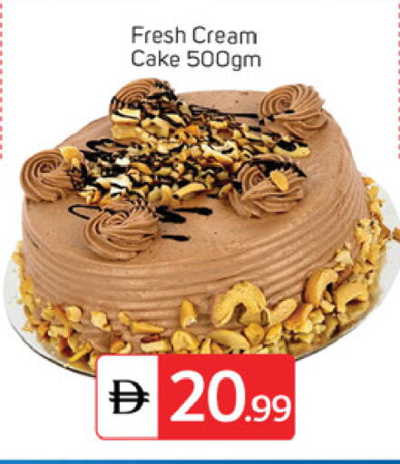 available at سوق طلال in الإمارات العربية المتحدة , الامارات - دبي