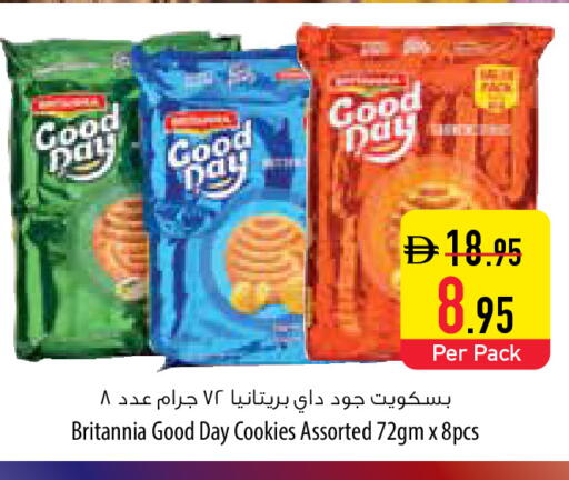 available at Safeer Market in UAE - Abu Dhabi