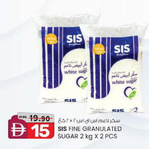 available at K.M Hypermarket in UAE - Abu Dhabi