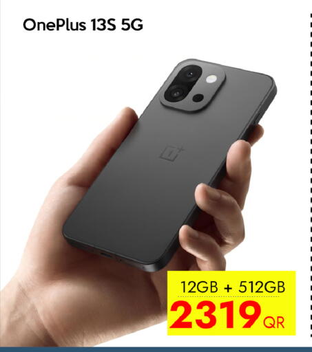 available at iCONNECT  in Qatar - Umm Salal