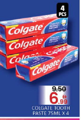 Mango available at مانجو هايبرماركت in الإمارات العربية المتحدة , الامارات - دبي