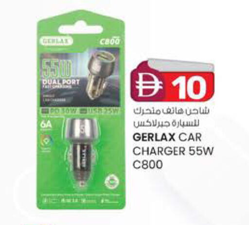 available at ك. إم. هايبرماركت in الإمارات العربية المتحدة , الامارات - ٱلْعَيْن‎