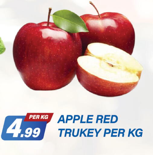 Apple available at دريم لاند in الإمارات العربية المتحدة , الامارات - دبي