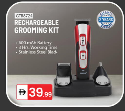 available at سوق طلال in الإمارات العربية المتحدة , الامارات - أبو ظبي