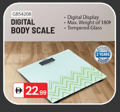 available at سوق طلال in الإمارات العربية المتحدة , الامارات - دبي