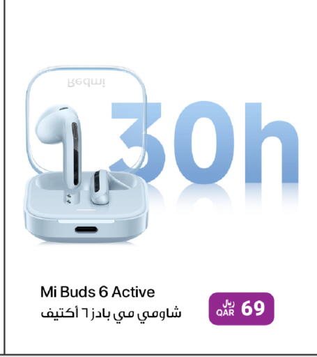 available at آر بـــي تـــك in قطر - أم صلال