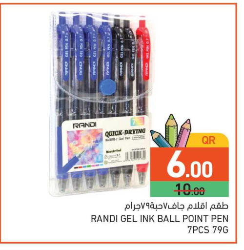 available at Aswaq Ramez in Qatar - Al Rayyan