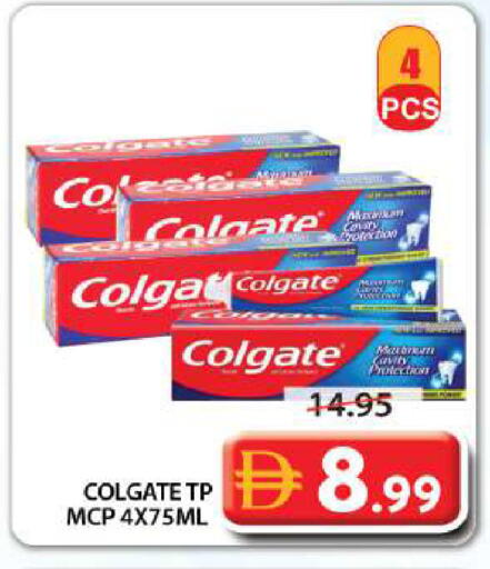 available at Grand Hyper Market in UAE - Dubai