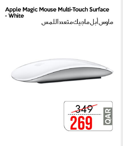 Apple available at iCONNECT  in Qatar - Al Rayyan