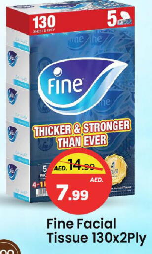available at Mark & Save in UAE - Sharjah / Ajman