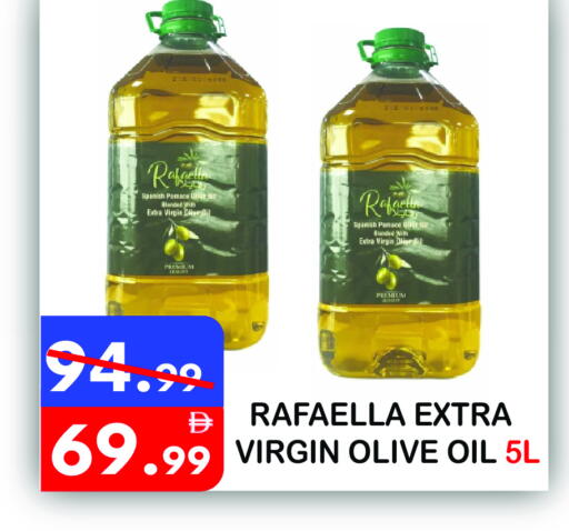 available at يونايتد هيبر ماركت in الإمارات العربية المتحدة , الامارات - دبي