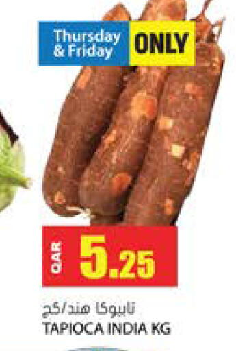 from India available at Grand Hypermarket in Qatar - Al-Shahaniya