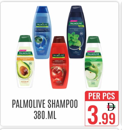 Avocado Apple available at DAY STAR DEPARTMENT STORE.L.LC in UAE - Dubai