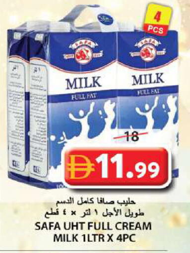 available at Grand Hyper Market in UAE - Sharjah / Ajman