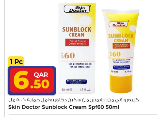 available at Rawabi Hypermarket in Qatar - Umm Salal