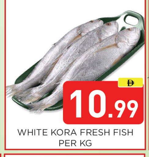 available at عين المدينة هايبرماركت in الإمارات العربية المتحدة , الامارات - الشارقة / عجمان