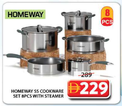 available at Grand Hyper Market in UAE - Dubai