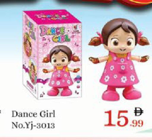 available at AIKO Mall and AIKO Hypermarket in UAE - Al Ain