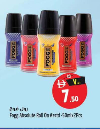 available at Safari Hypermarket  in UAE - Dubai