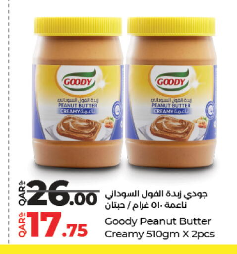 available at LuLu Hypermarket in Qatar - Al Shamal