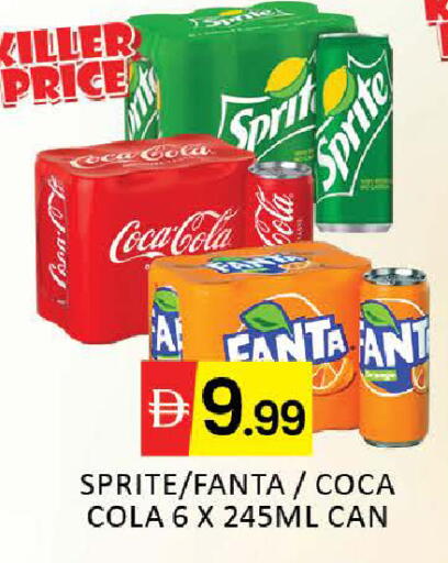 Mango available at مانجو هايبرماركت in الإمارات العربية المتحدة , الامارات - دبي