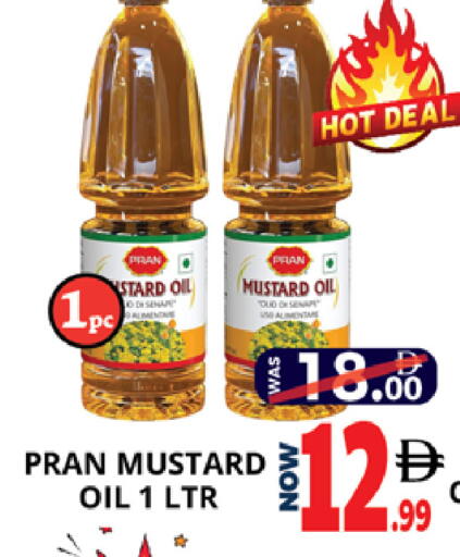 available at EXPRESS AL MADEENA HYPERMARKET LLC in UAE - Abu Dhabi