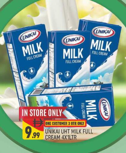 available at AL MADINA (Dubai) in UAE - Dubai