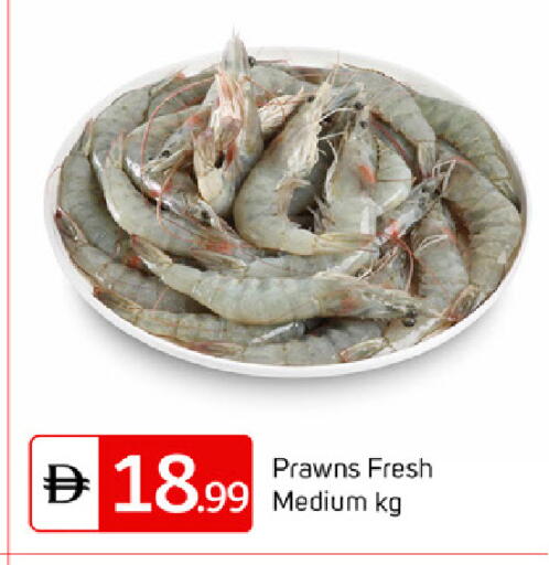 available at سوق طلال in الإمارات العربية المتحدة , الامارات - دبي