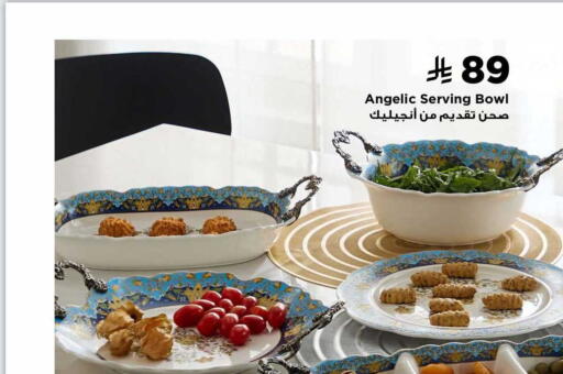available at Home Box in KSA, Saudi Arabia, Saudi - Wadi ad Dawasir