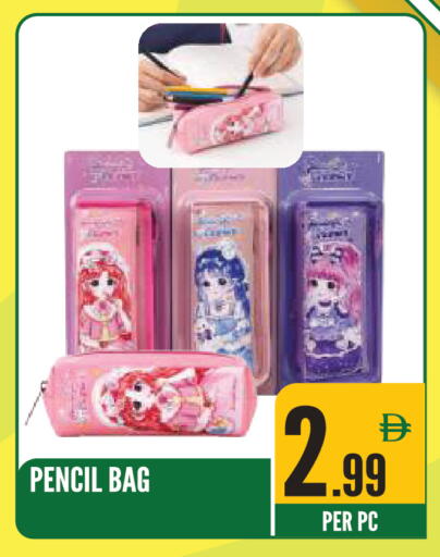 available at Dream Land in UAE - Sharjah / Ajman