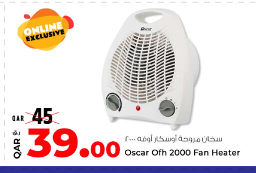 available at Rawabi Hypermarket in Qatar - Doha