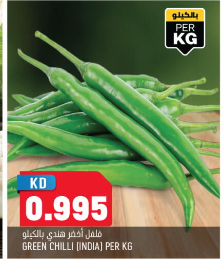 Green chilli from India available at Oncost in Kuwait - Jahra Governorate