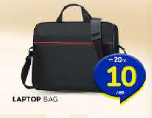 available at Al Madina  in UAE - Sharjah / Ajman