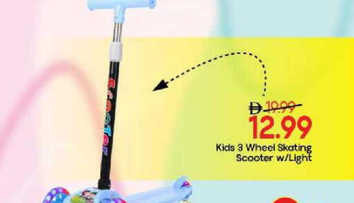 available at Mark & Save in UAE - Sharjah / Ajman