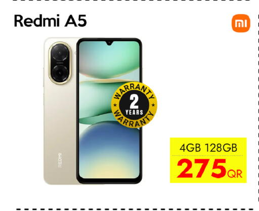 available at سيل بلاينت للهواتف in قطر - الوكرة