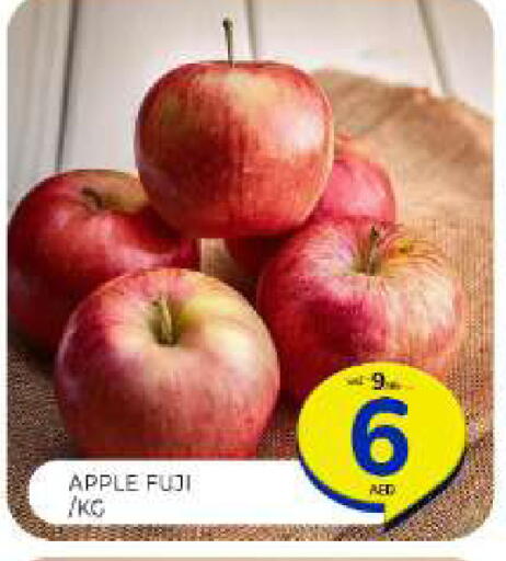 Apple available at Al Madina  in UAE - Sharjah / Ajman