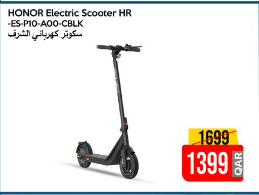 available at iCONNECT  in Qatar - Al Daayen