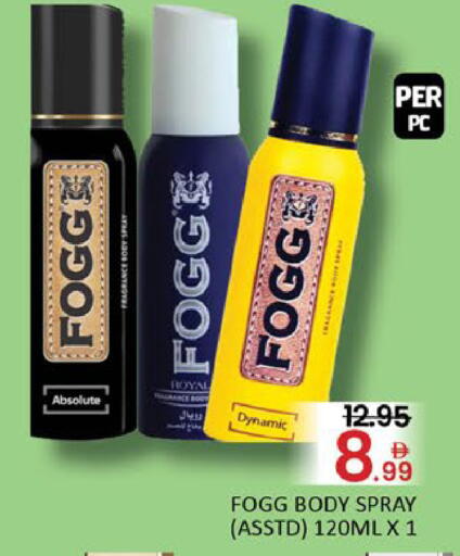 Mango available at مانجو هايبرماركت in الإمارات العربية المتحدة , الامارات - دبي