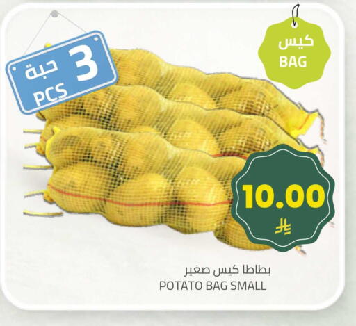 Potato available at Astra Markets in KSA, Saudi Arabia, Saudi - Tabuk