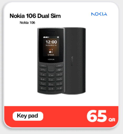 available at ميراكل للهواتف in قطر - أم صلال