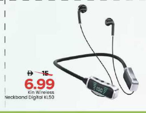 available at مارك & سيف in الإمارات العربية المتحدة , الامارات - دبي