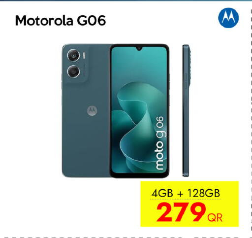 available at آي كونكت in قطر - الخور