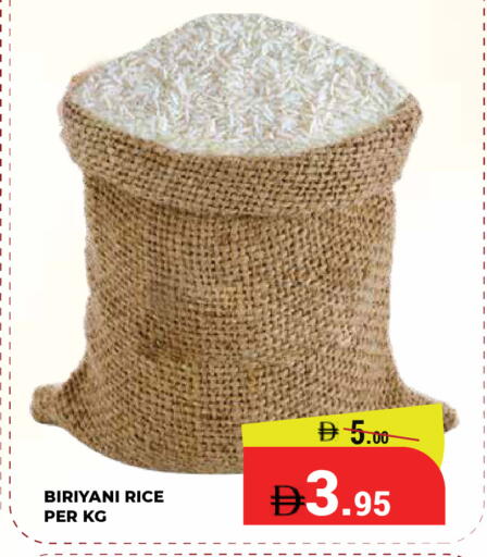 available at Kerala Hypermarket in UAE - Ras al Khaimah