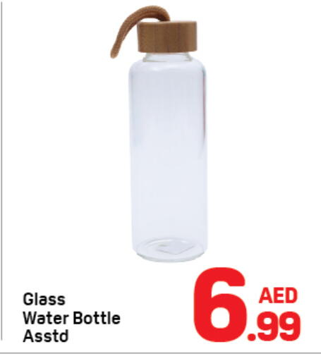 available at Day to Day Department Store in UAE - Dubai
