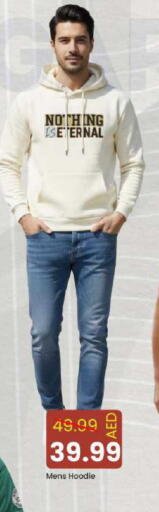 available at مارك & سيف in الإمارات العربية المتحدة , الامارات - دبي