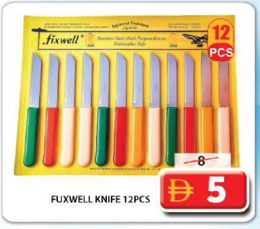 available at Grand Hyper Market in UAE - Abu Dhabi