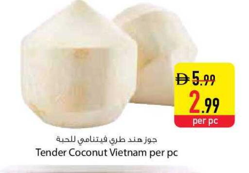 Coconut from Vietnam available at السفير ماركت in الإمارات العربية المتحدة , الامارات - دبي