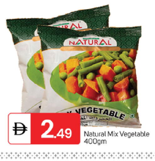 available at TALAL MARKET in UAE - Fujairah